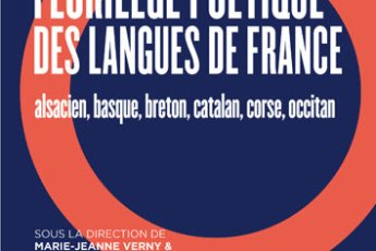 Rescontre consacrat als poètas contemporanèus de las lengas de França lo dijòus 26 de setembre a l’Ostal Sirventés (Carcassona) amb Maria-Joana Verny
