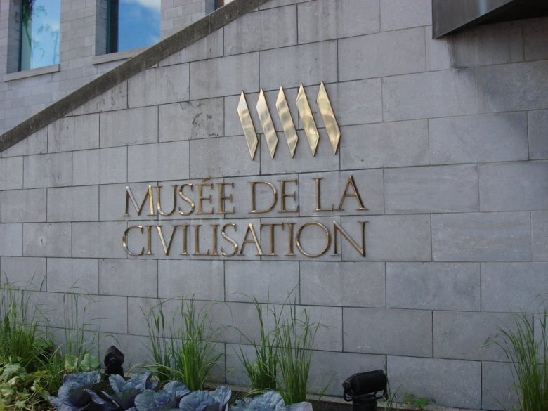 musèu de la civilizacion del Quebèc