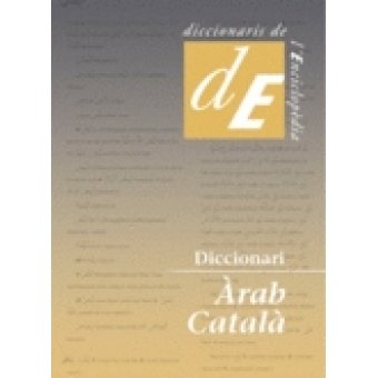 Diccionari arabi-catalan